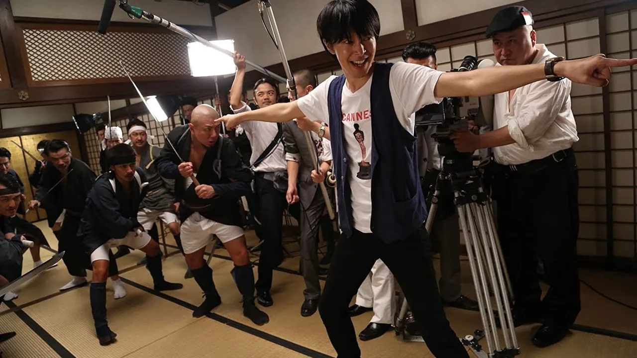 Why Don't You Play in Hell? (2013)