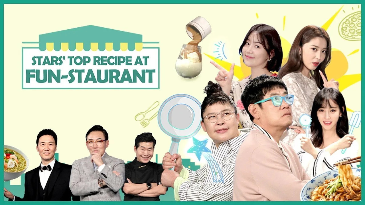 Stars' Top Recipe at Fun-Staurant (2019)