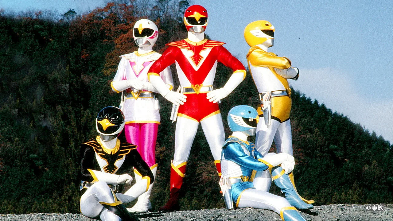 Chōjin Sentai Jetman (1991)