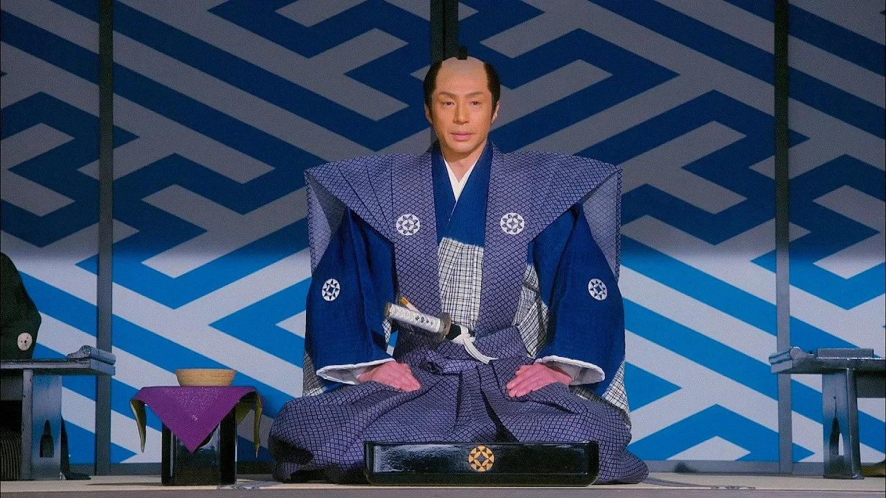 Ooka Echizen (2013)