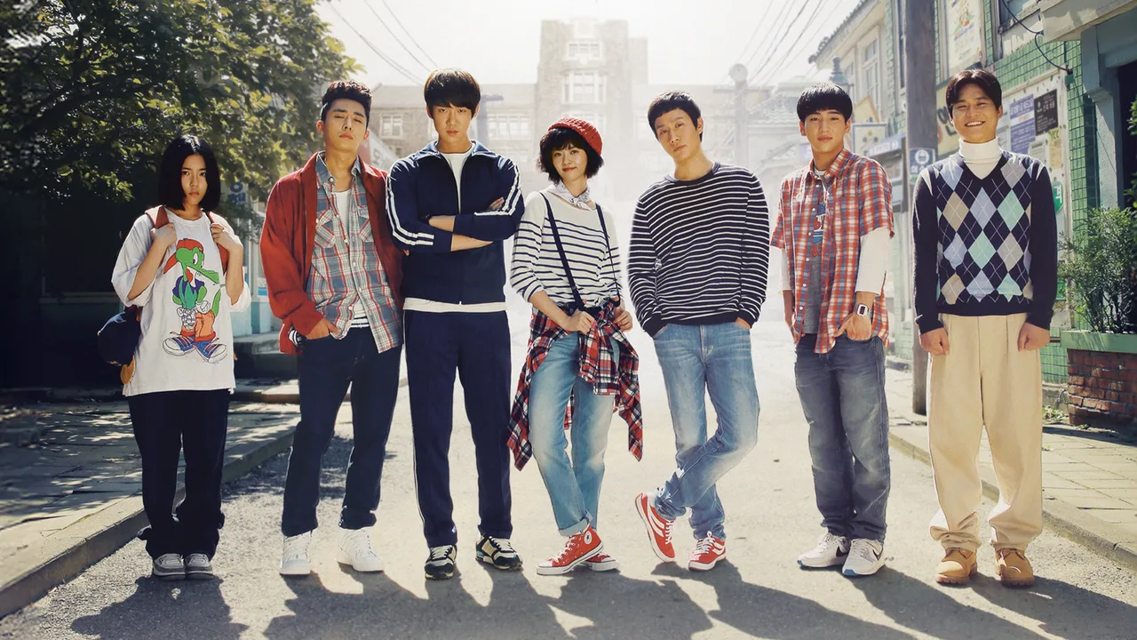 Reply 1994 (2013)