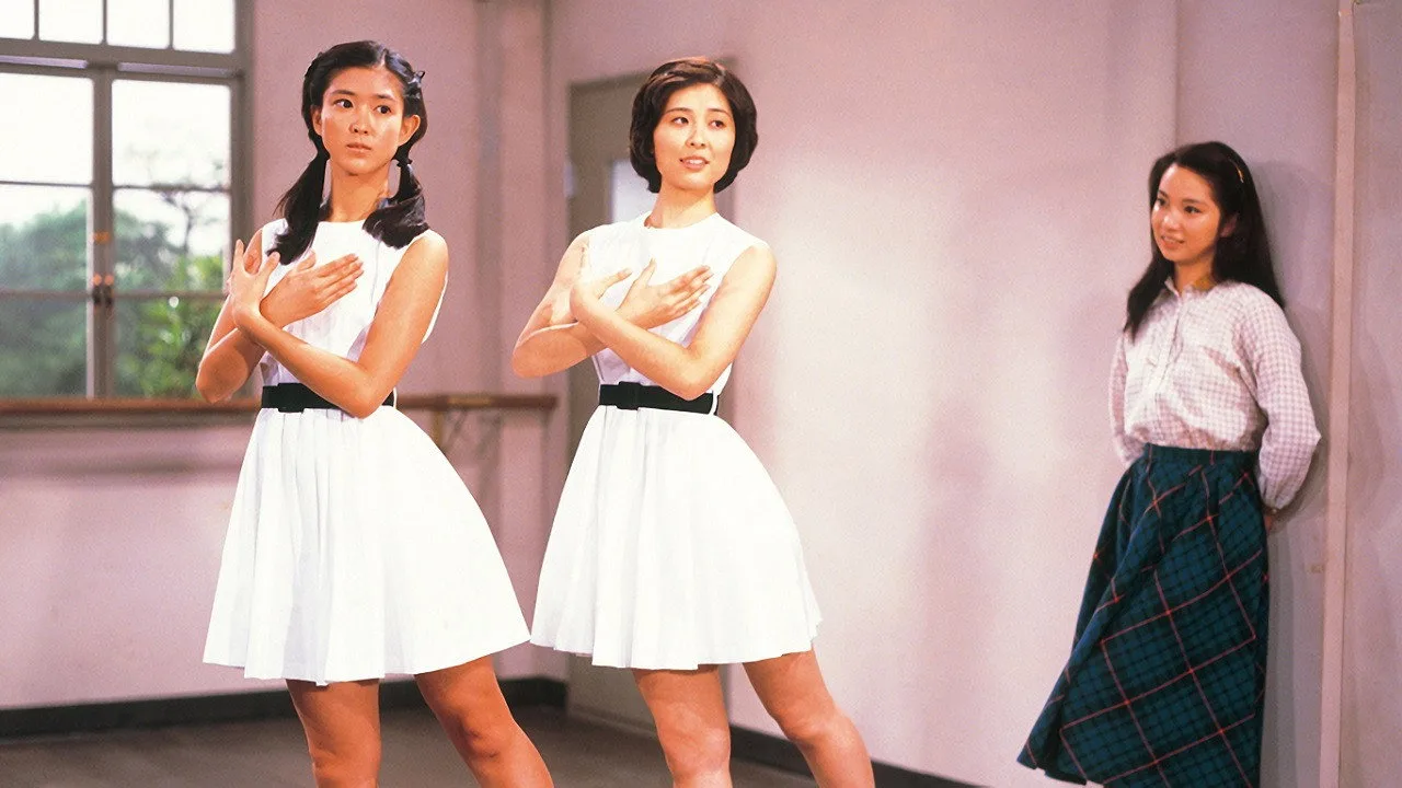 Niji wo Oru (1980)