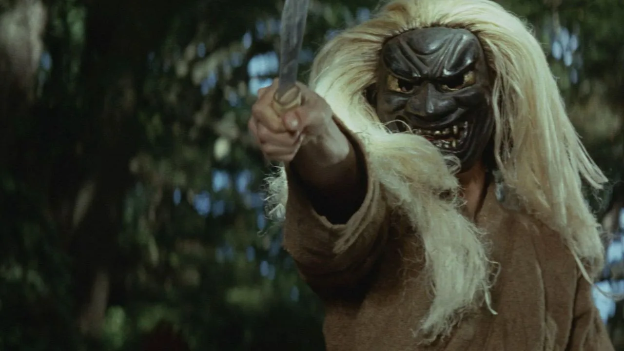 Demon Spies (1974)