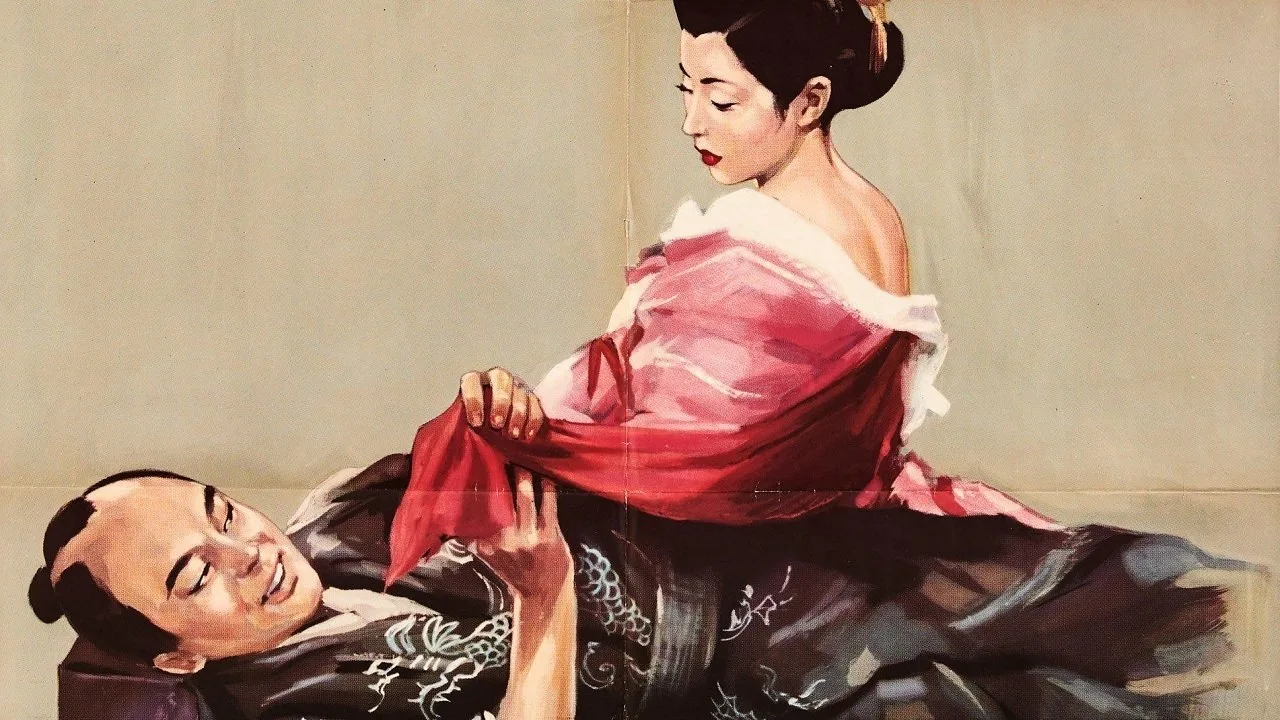 The Life of Oharu (1952)