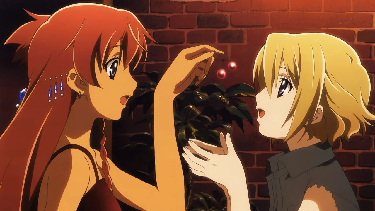 El Cazador de la Bruja (2007)