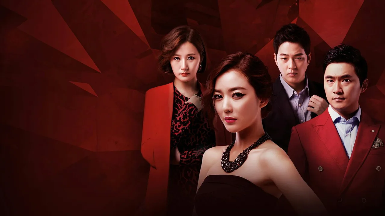 Ruby Ring (2013)