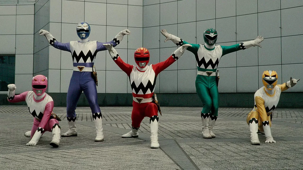 Seijuu Sentai Gingaman (1998)