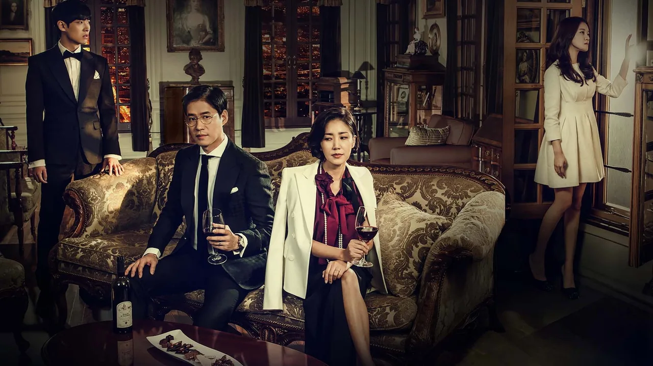 Heard It Through the Grapevine (2015)