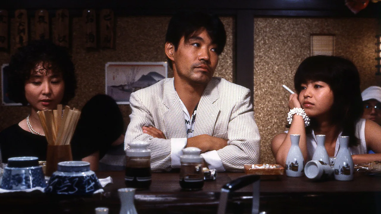 Double Bed (1983)