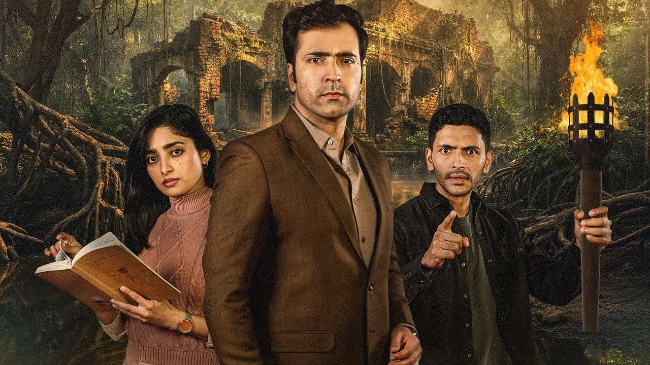 Saptadingar Guptodhon (2026)