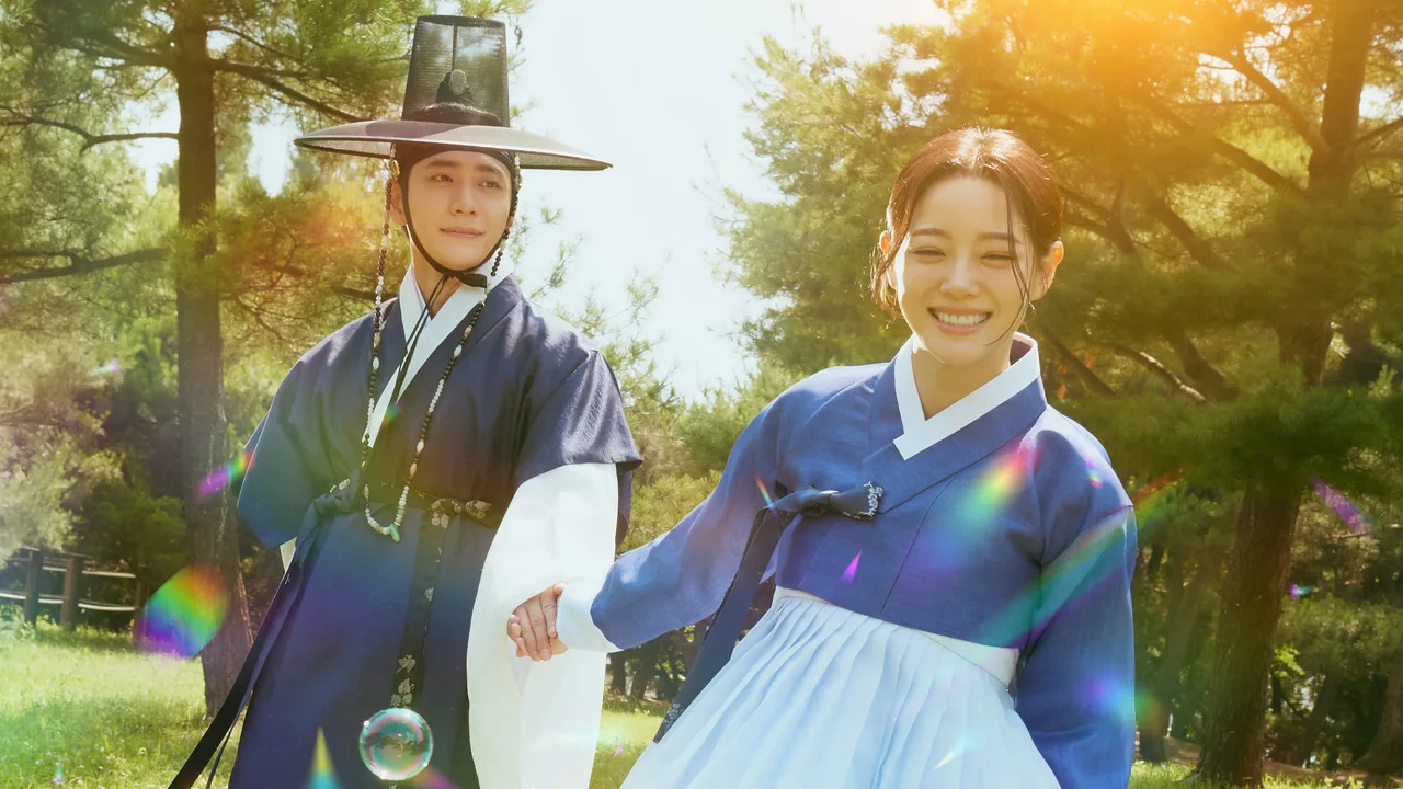 Moon River (2025)