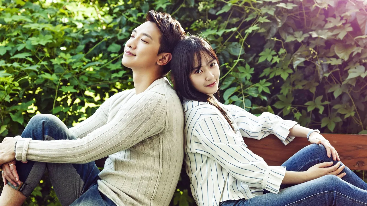 My Lovely Girl (2014)