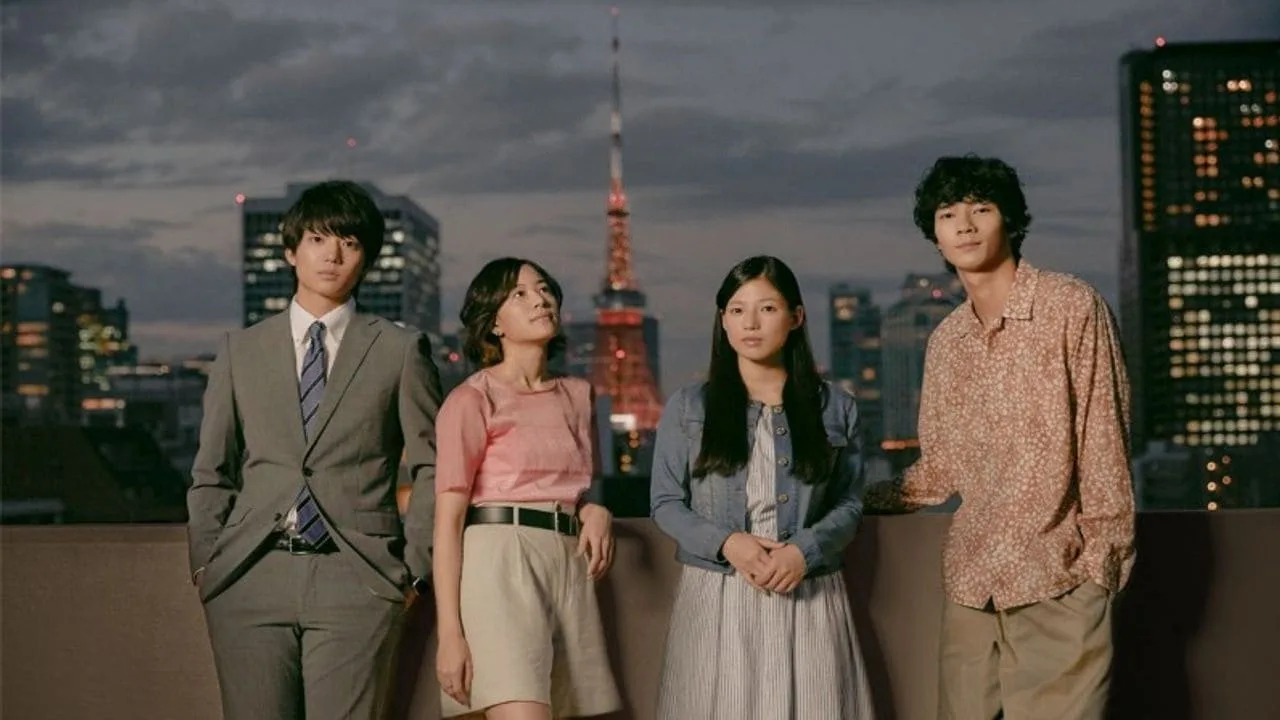 Tokyo Love Story (2020)