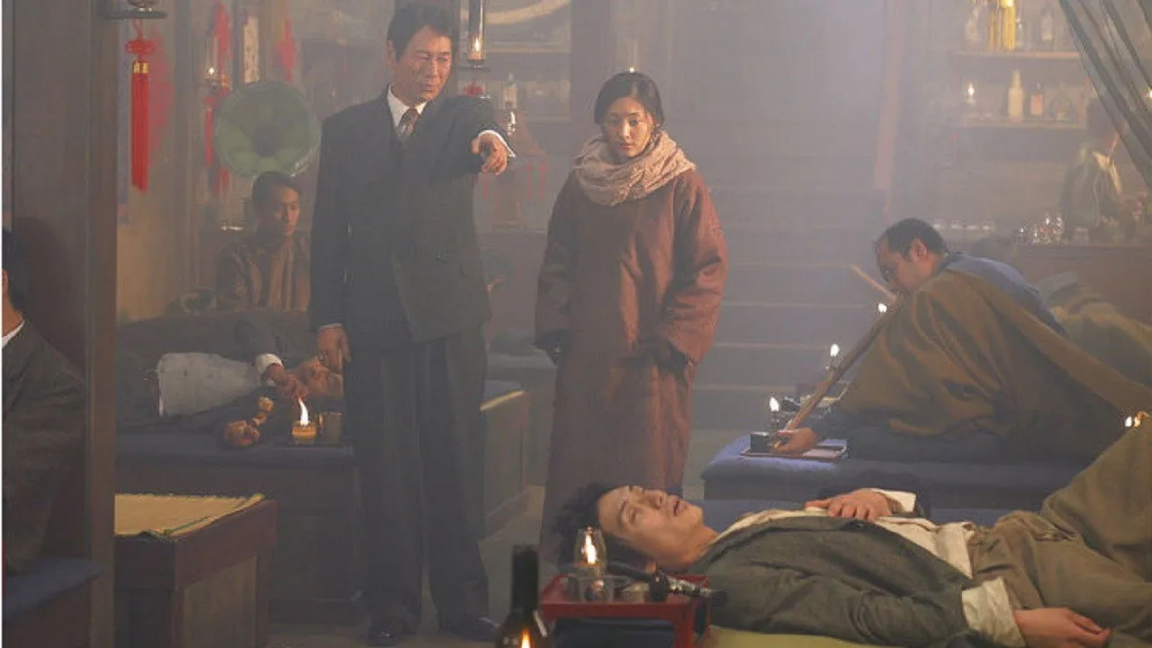 Red Moon (2004)