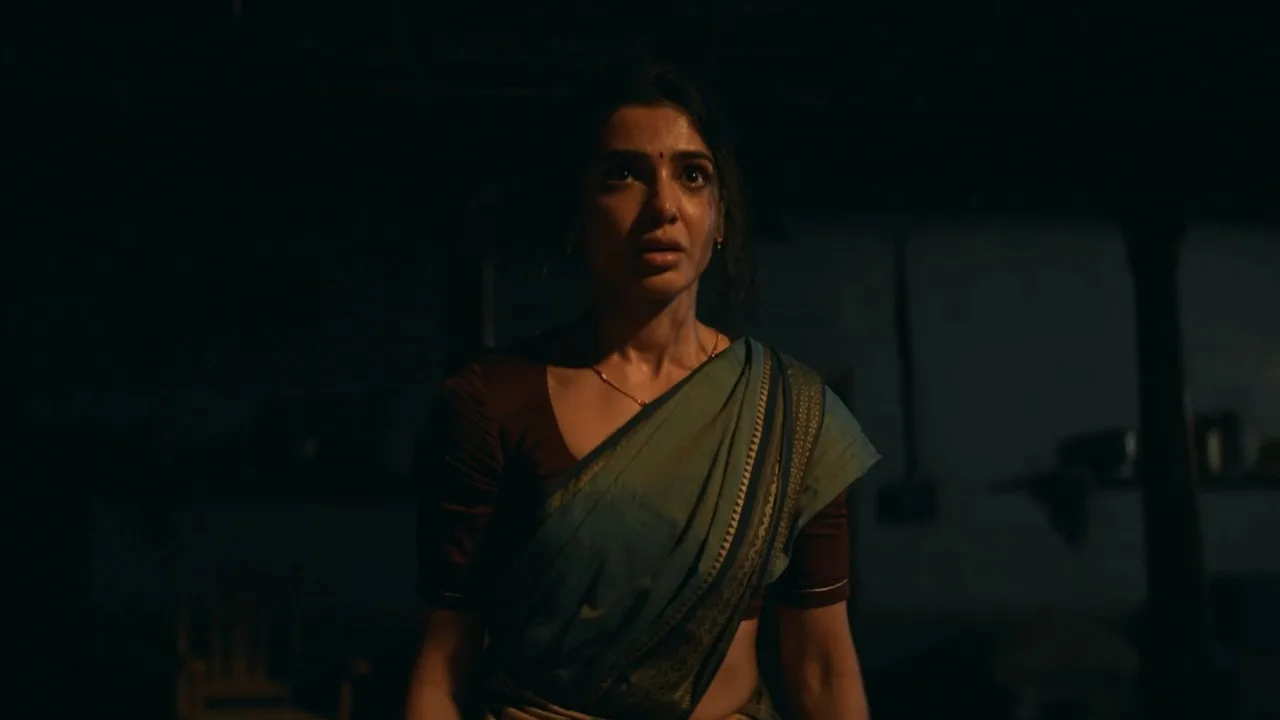Maa Inti Bangaram (2026)