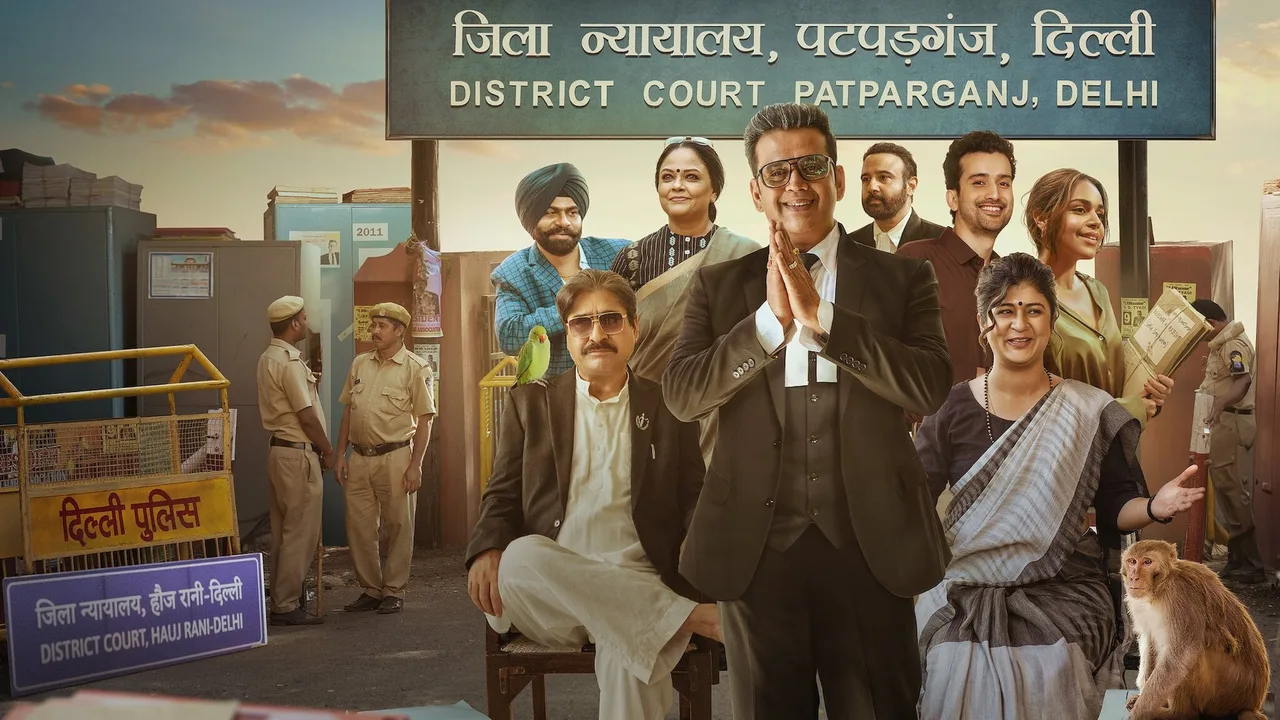 Maamla Legal Hai (2024)
