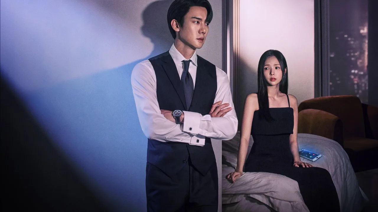 When the Phone Rings (2024)