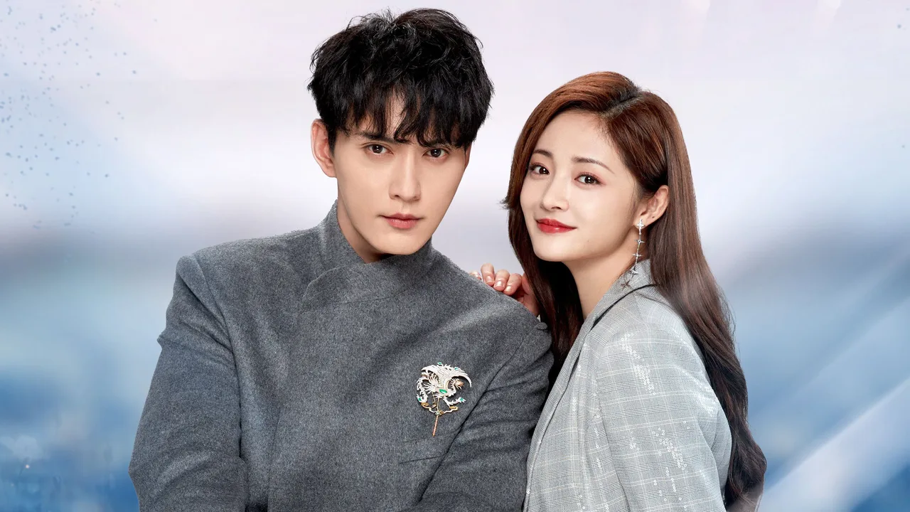 Be My Princess (2022)