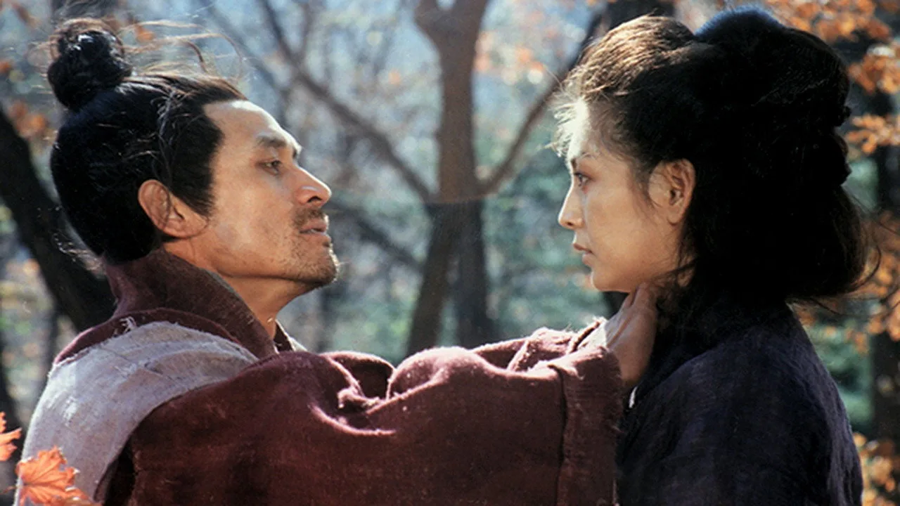 The Dream (1990)