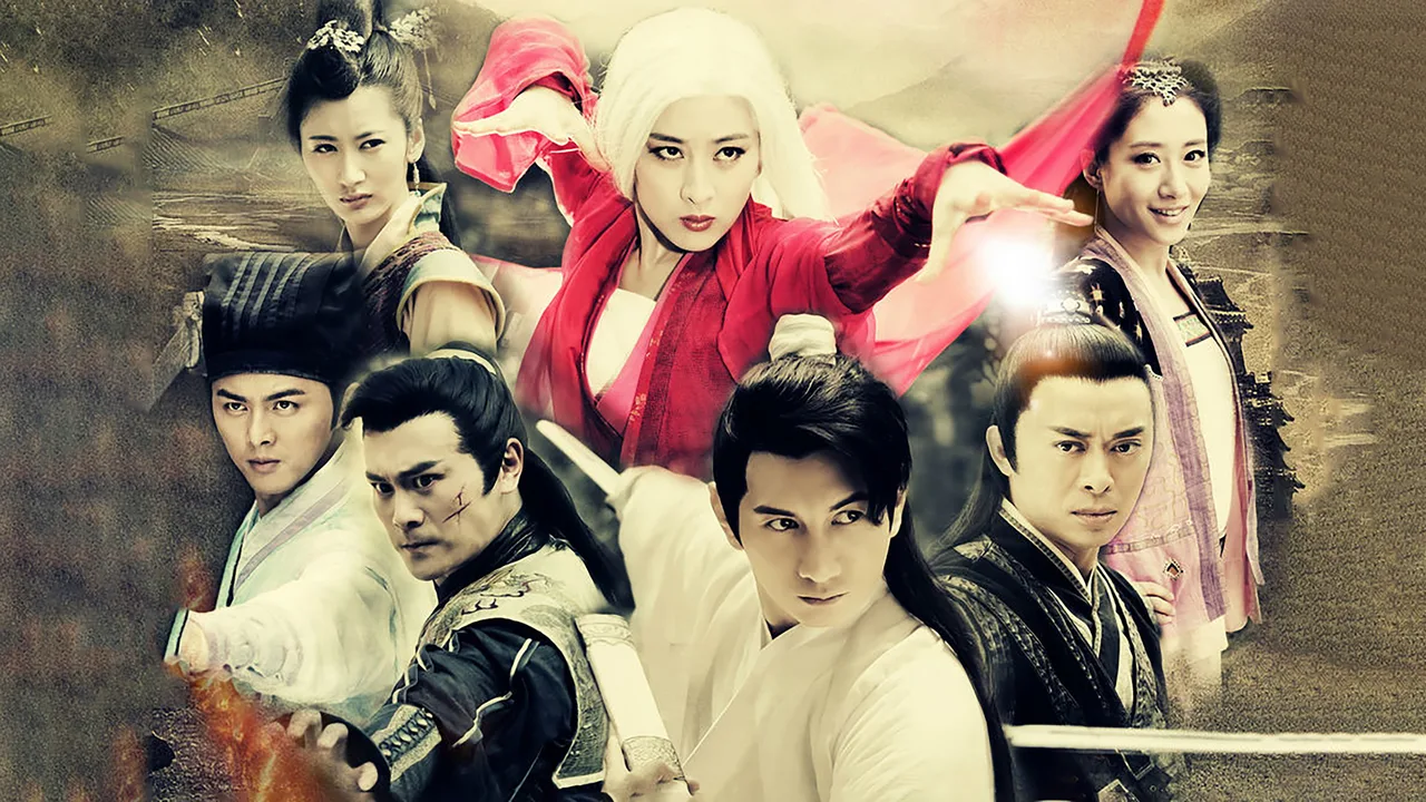 The Bride with White Hair (2012)
