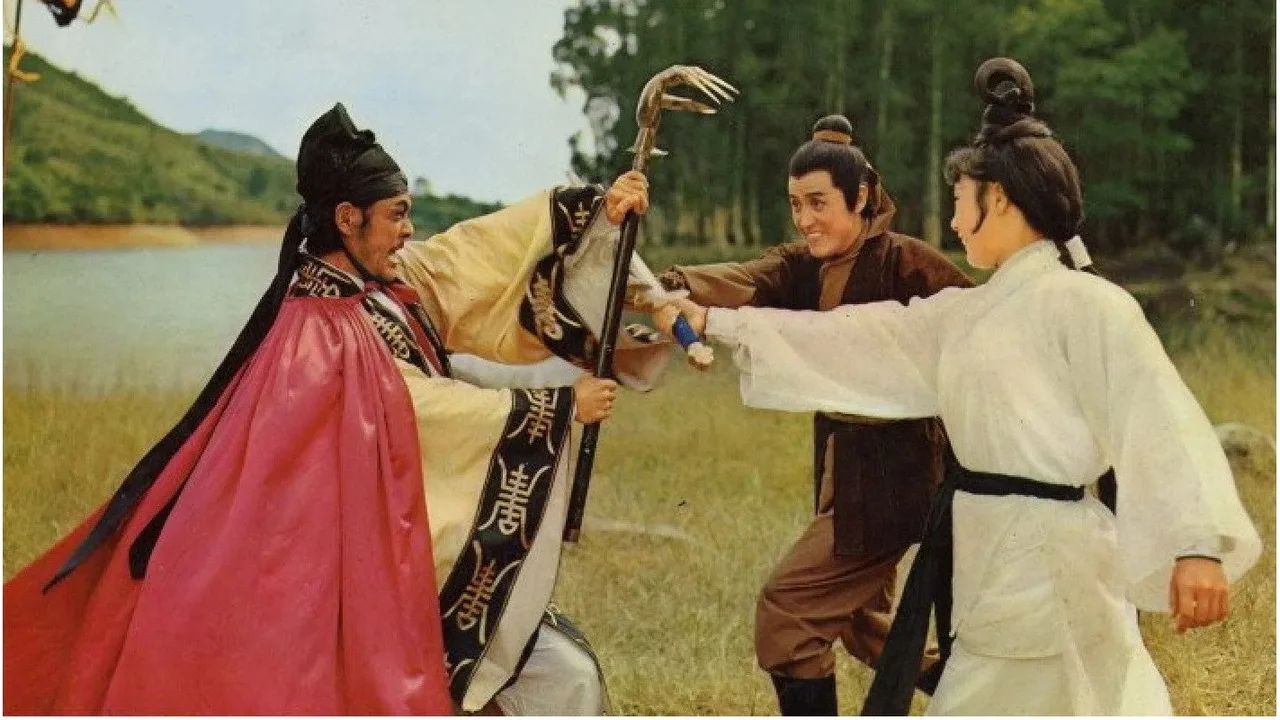 The Angry River (1971)