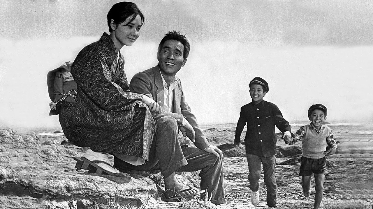 Wind and waves of the South (1961)