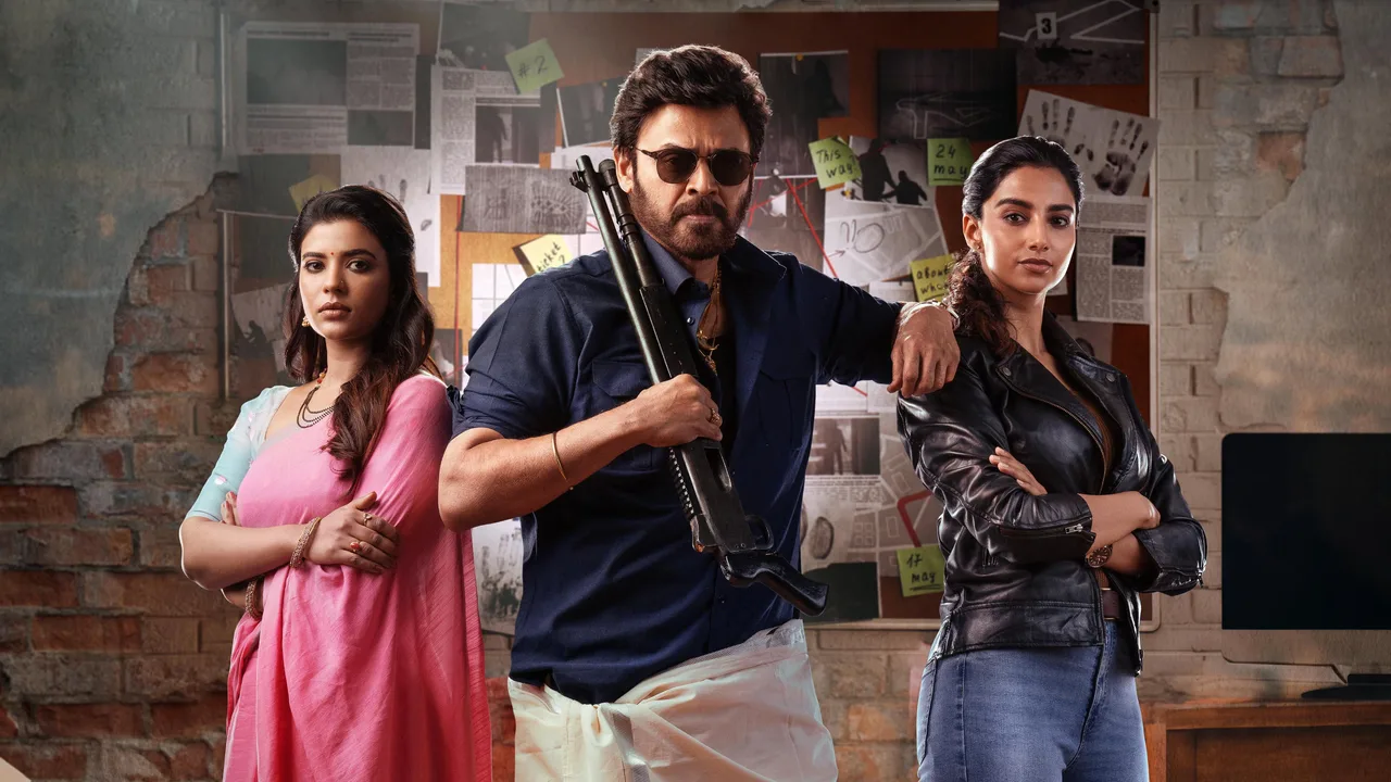 Sankranthiki Vasthunam (2025)