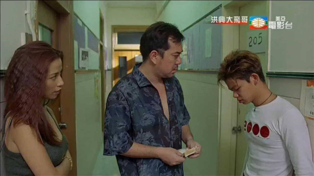 The Legendary Tai Fei (1999)