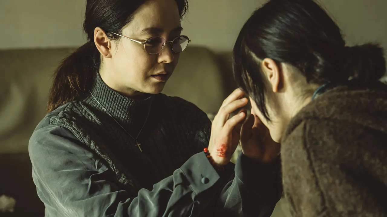 The Favor (2025)