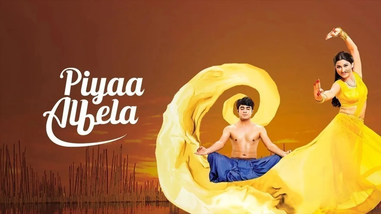 Piyaa Albela (2017)