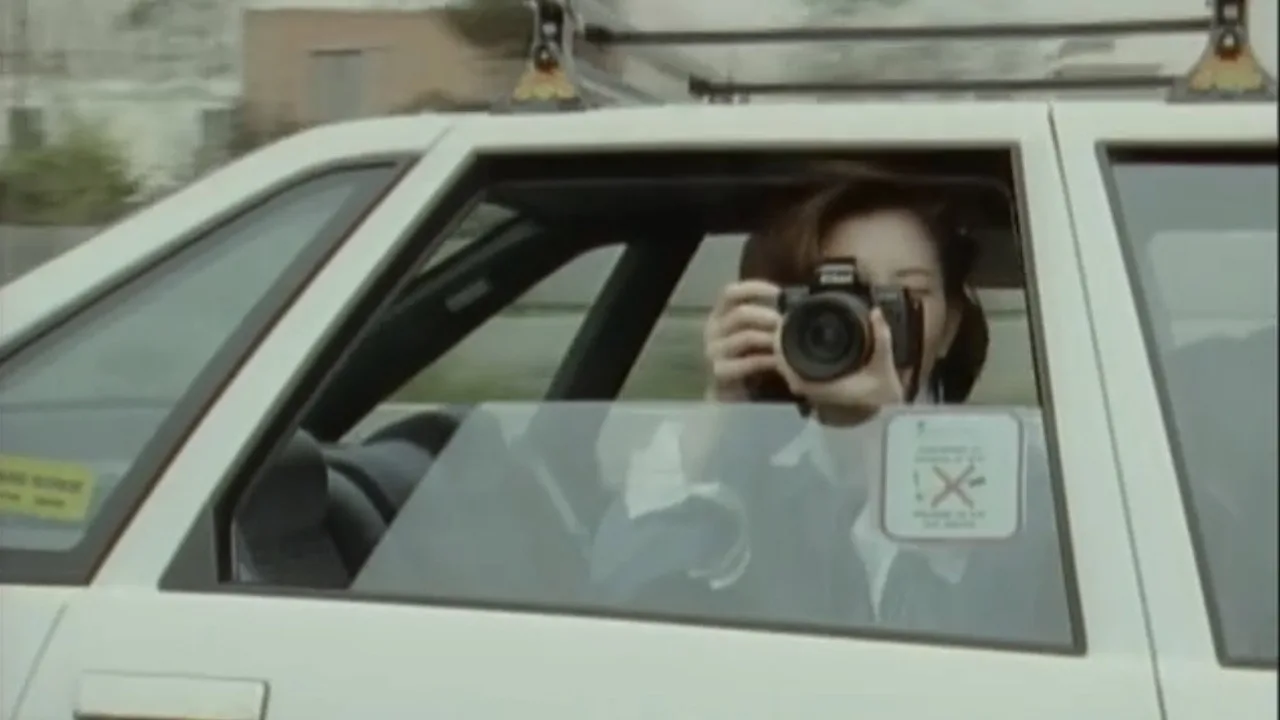 Scandalous Body (1993)