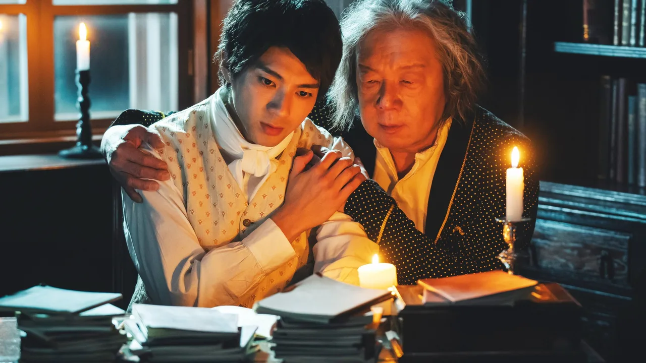 Faking Beethoven (2025)