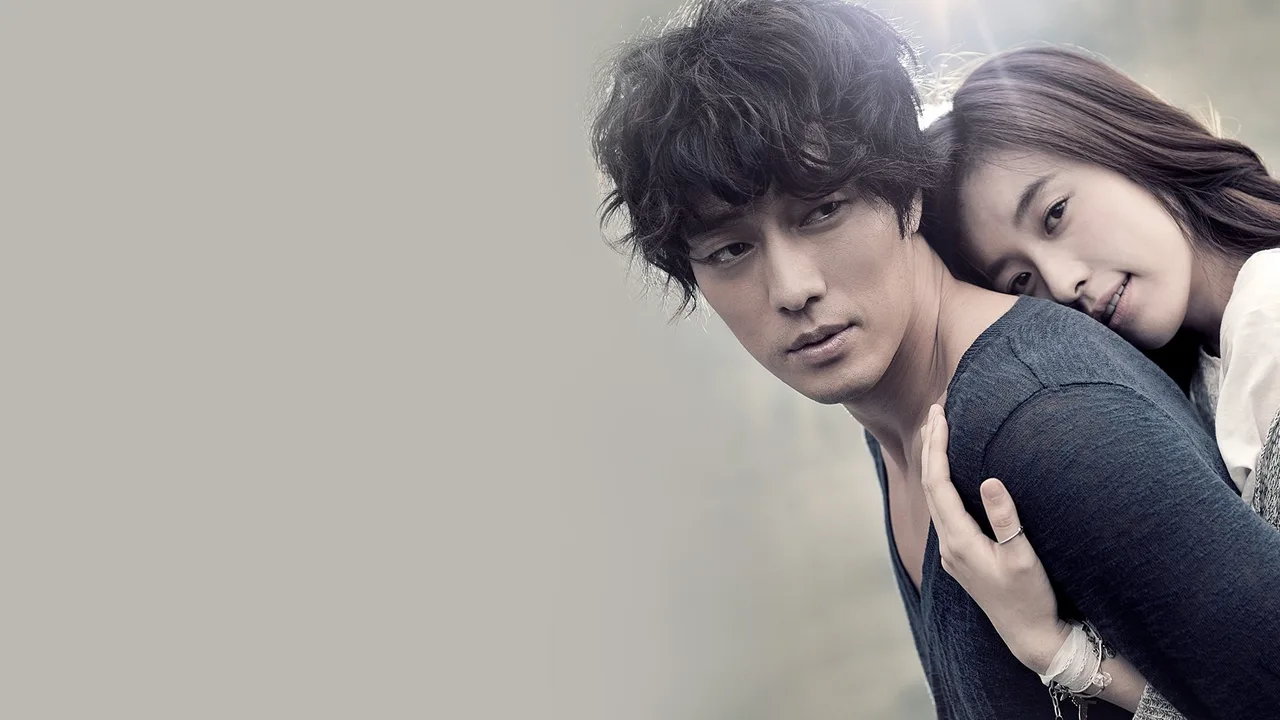 Always (2011)
