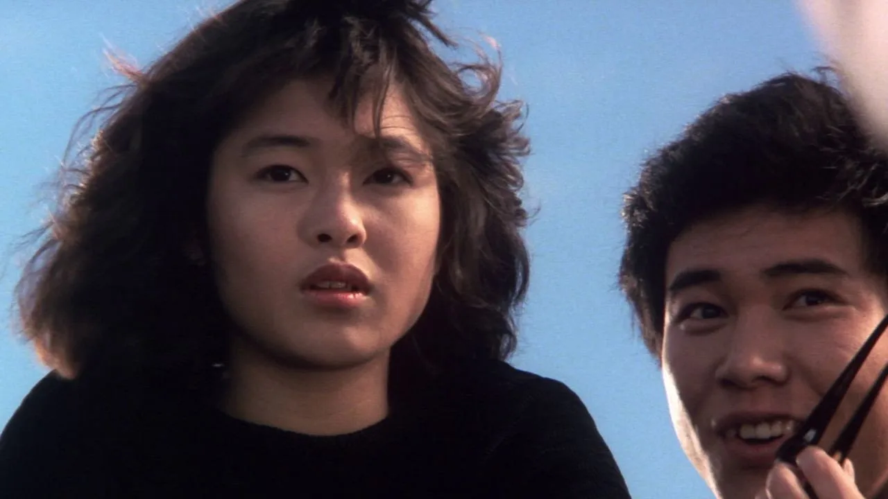 Lover's Time (1987)