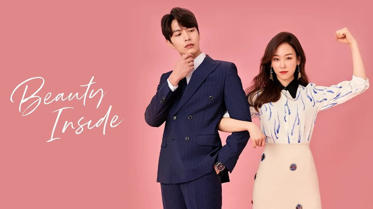 The Beauty Inside (2018)