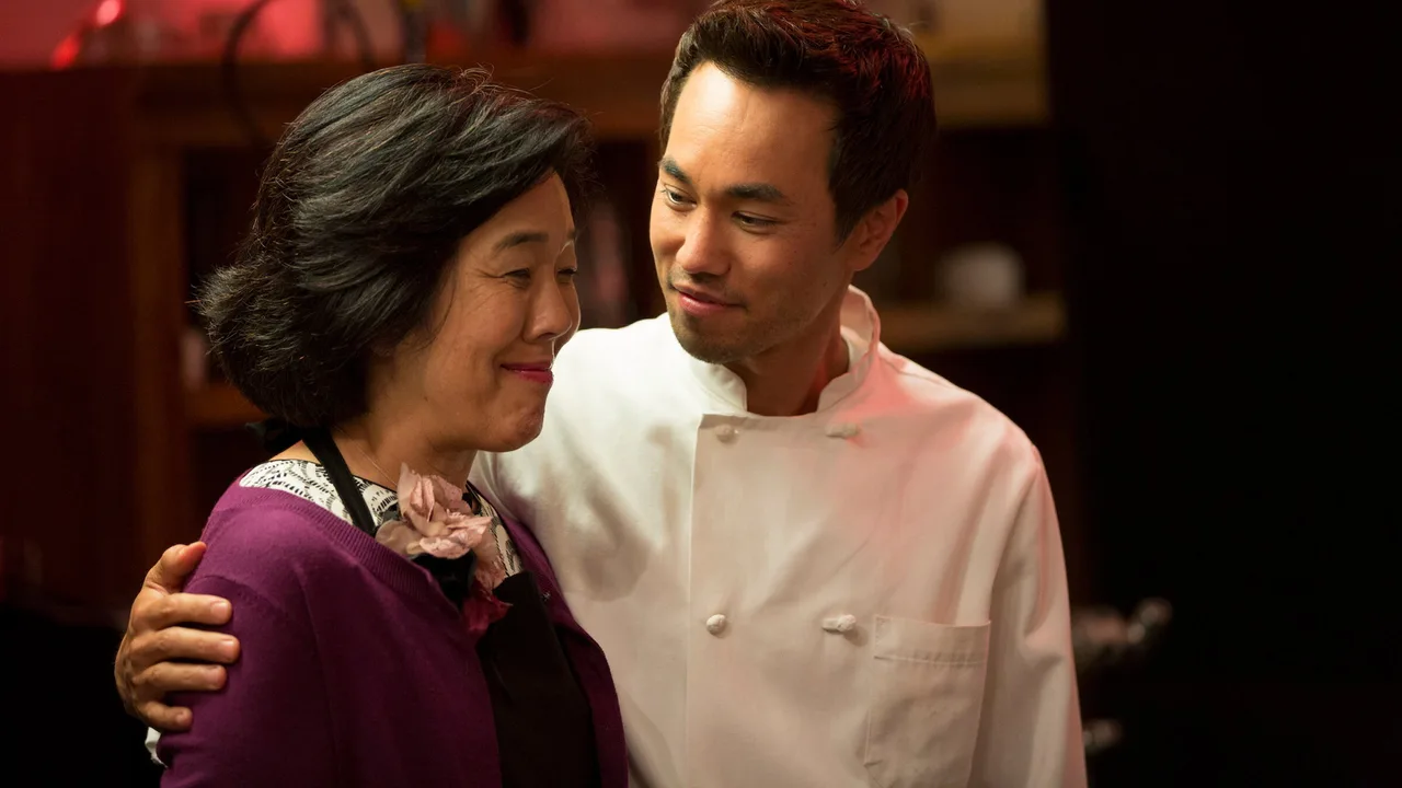 Eat With Me (2014)