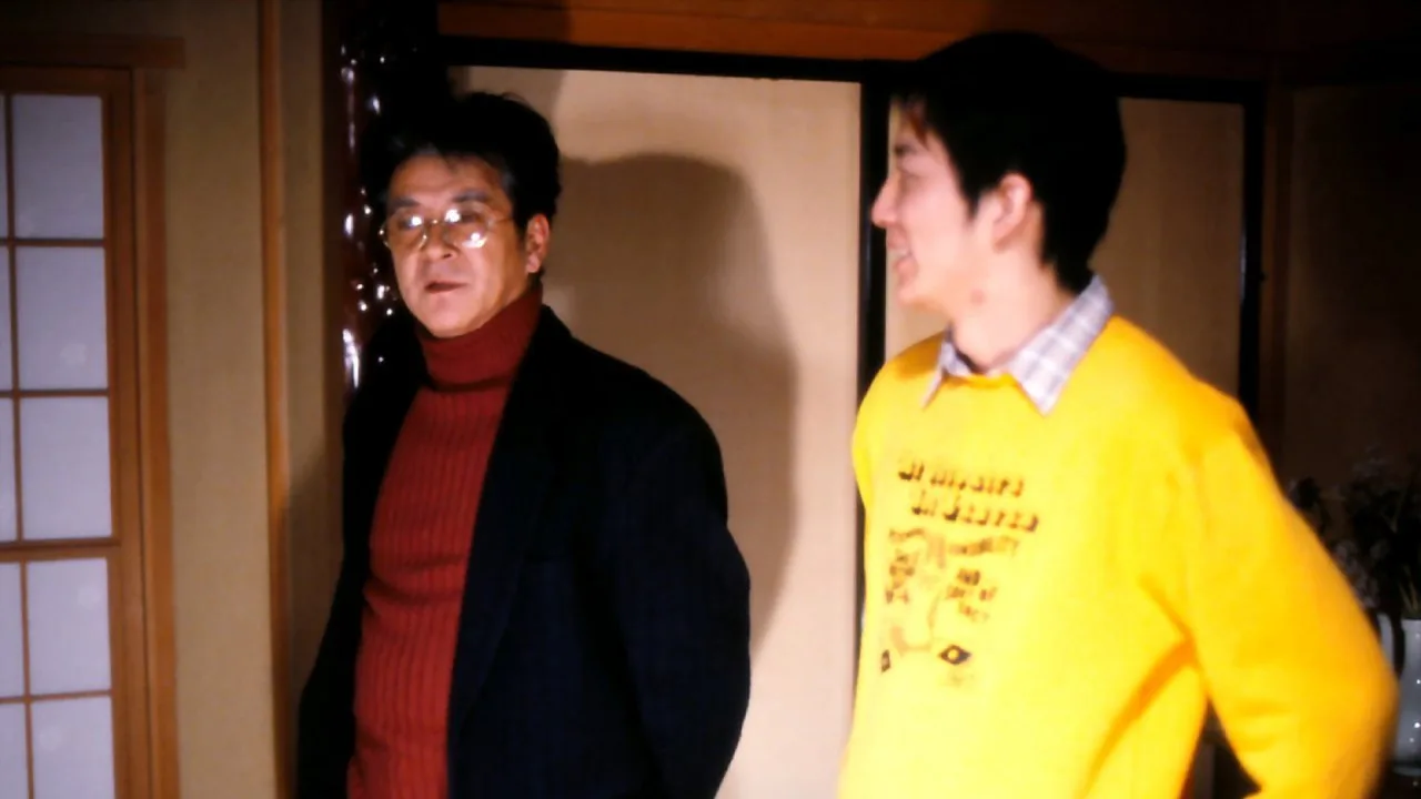The Gaze of a Beautiful Boy (2003)