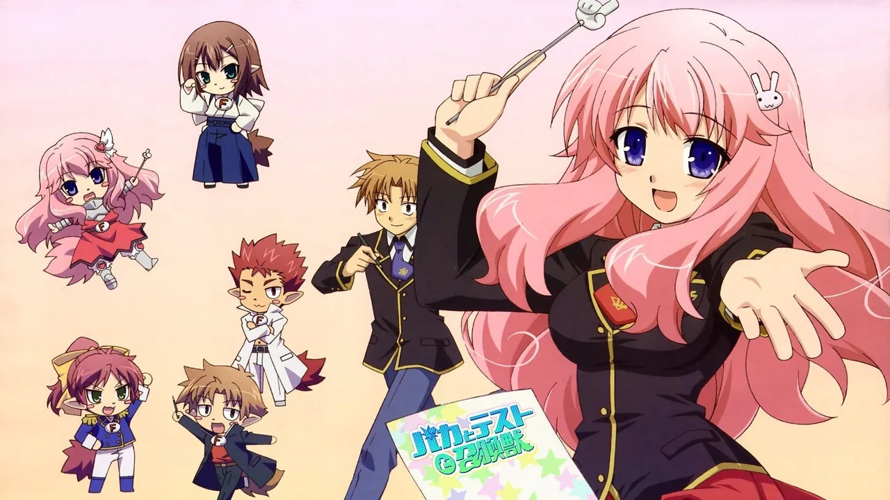 Baka and Test: Summon the Beasts (2010)