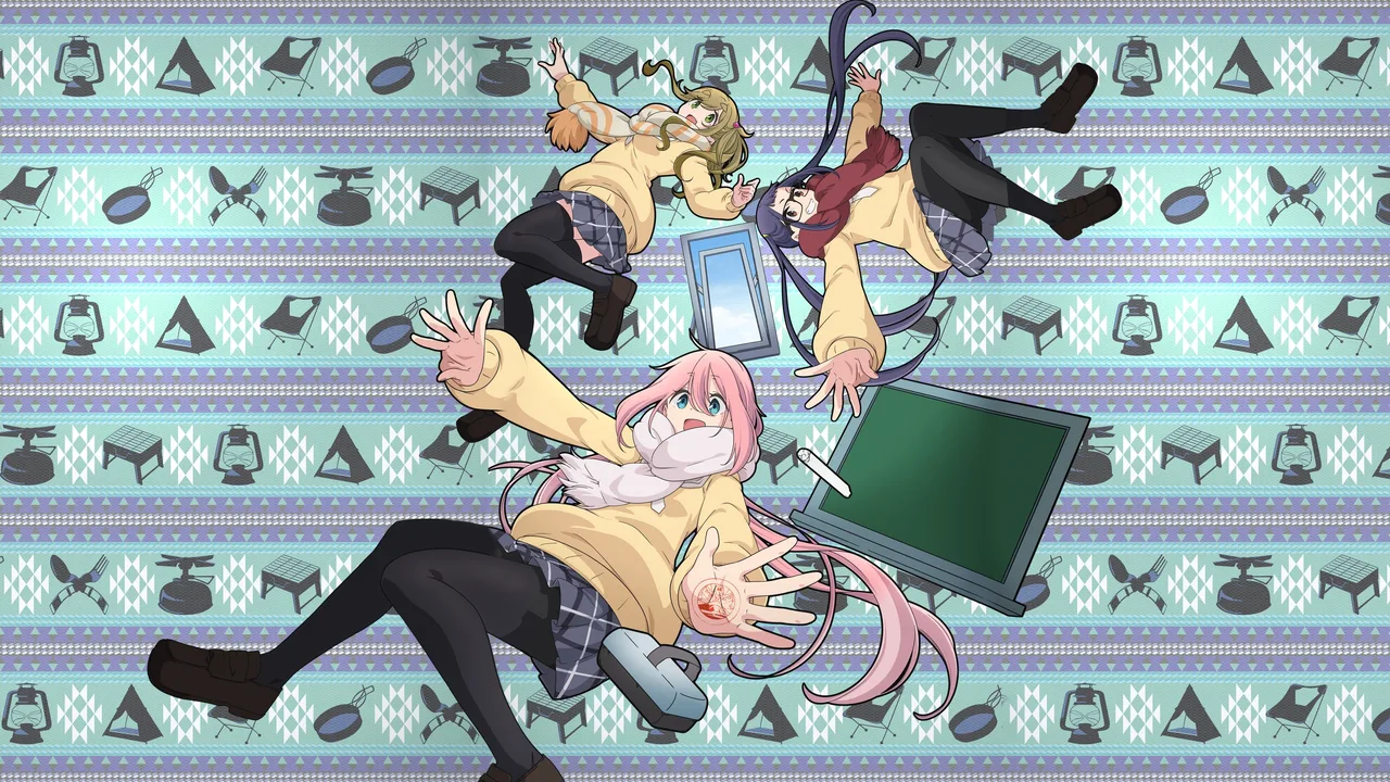 Room Camp (2020)