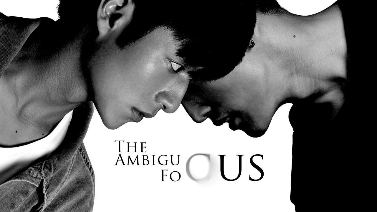 The ambiguous focus (2018)