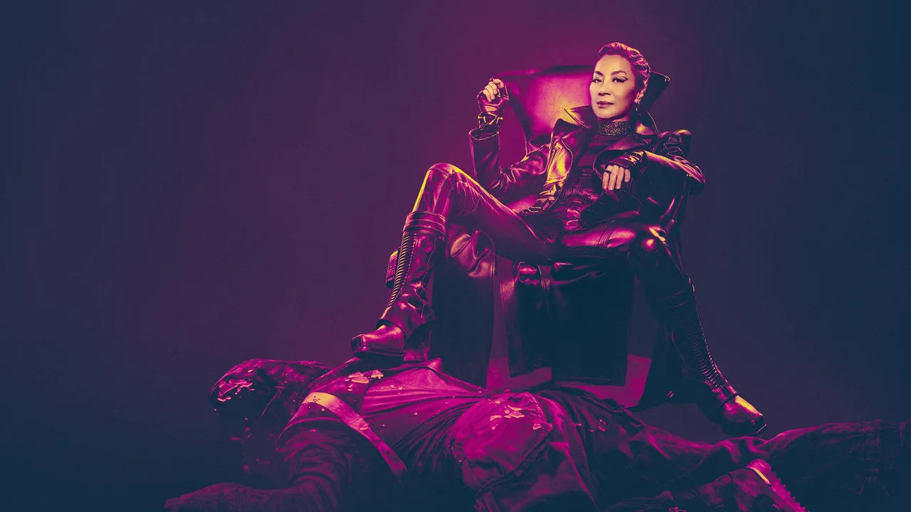 Star Trek: Section 31 (2025)