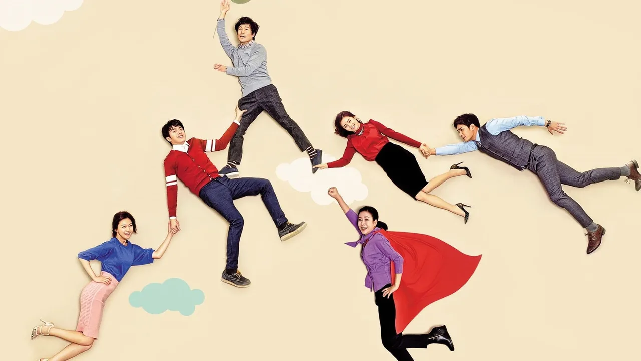 Iron Lady Cha (2015)