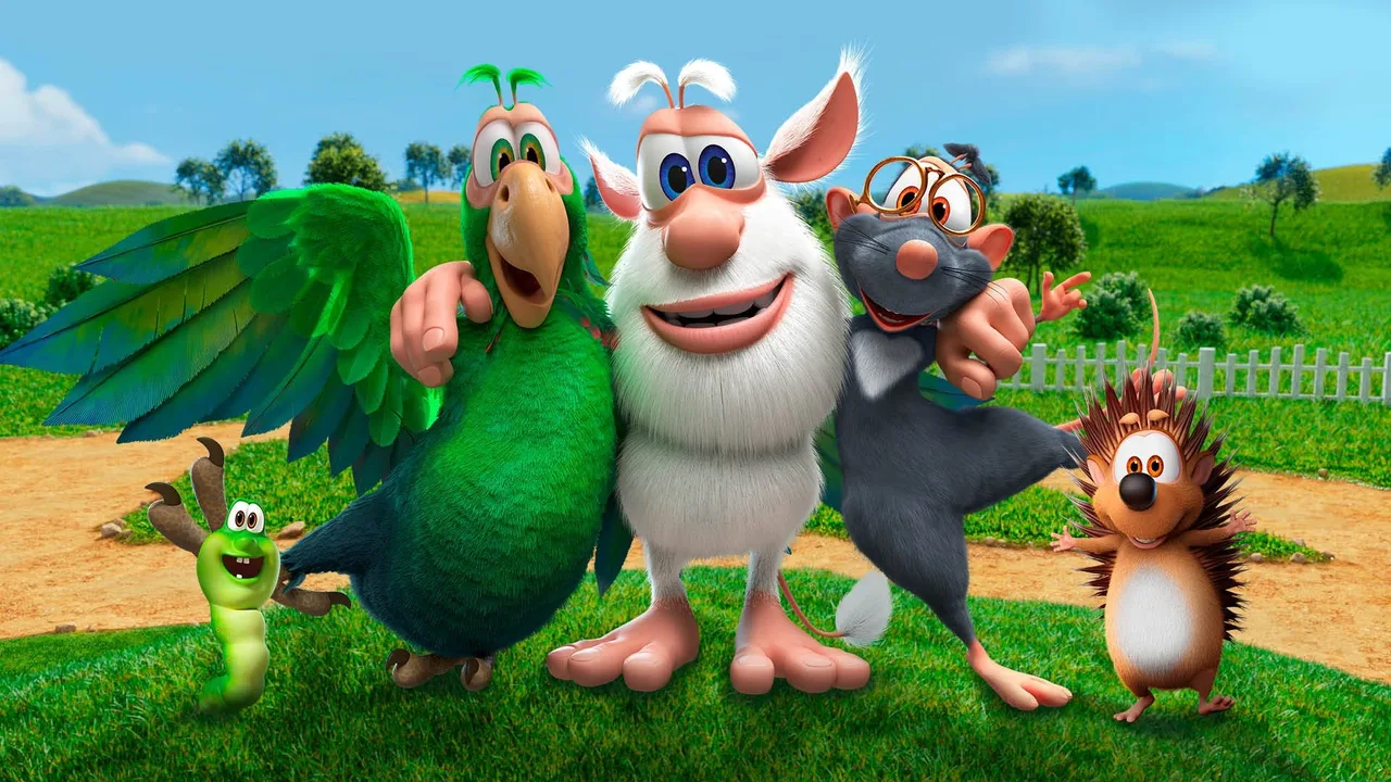 Booba (2014)
