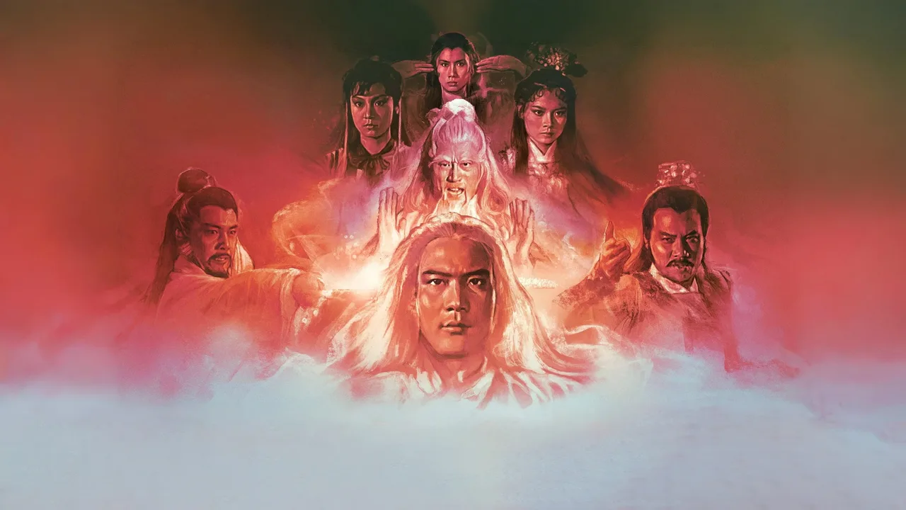 Bastard Swordsman (1983)