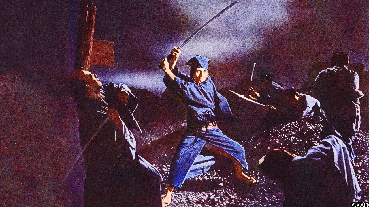 New Tengu from Mount Kurama (1965)