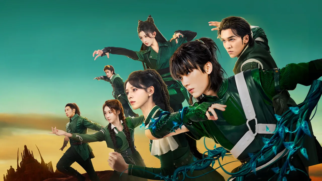 The Land of Warriors (2024)