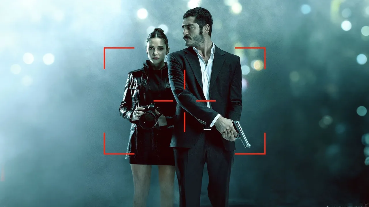 The Trusted (2021)