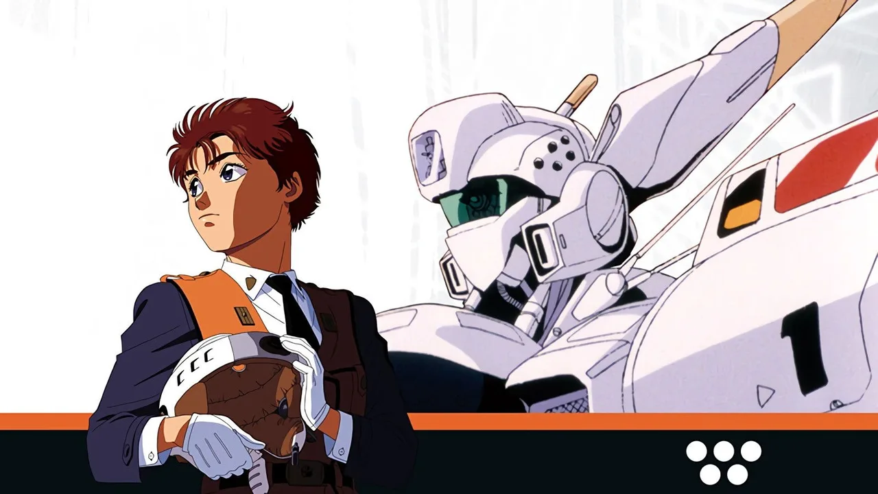 Patlabor: The TV Series (1989)
