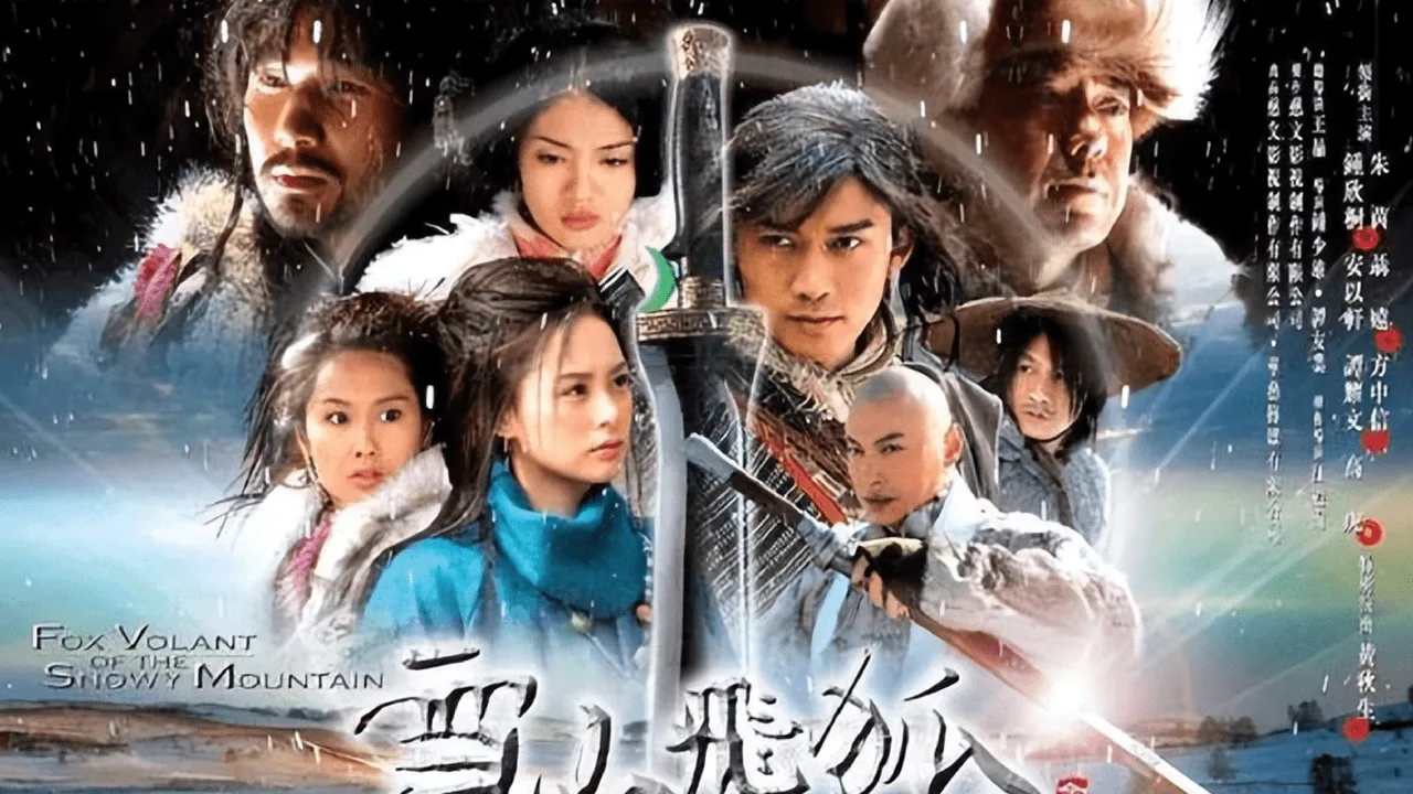 Fox Volant of the Snowy Mountain (2007)