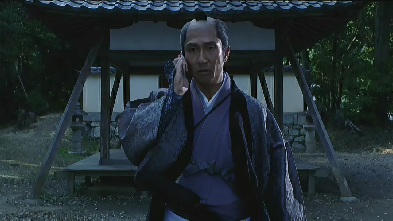 Tales of the Unusual (2000)